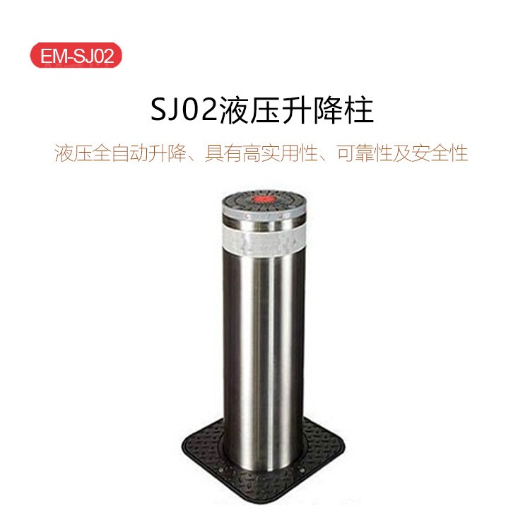 监狱看守所升降柱/路障机人行通道全高旋转门全自动滚闸门厂家