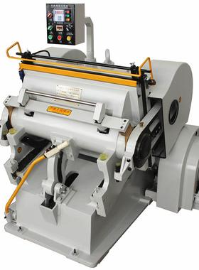 ML1040半自动平压压痕机EVA海绵模切机礼品盒扪盒机纸盒轧车热卖