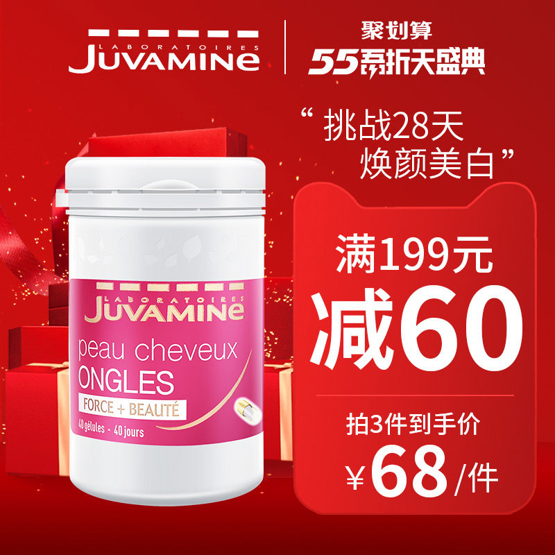 网友分享在meiguo.com的图片