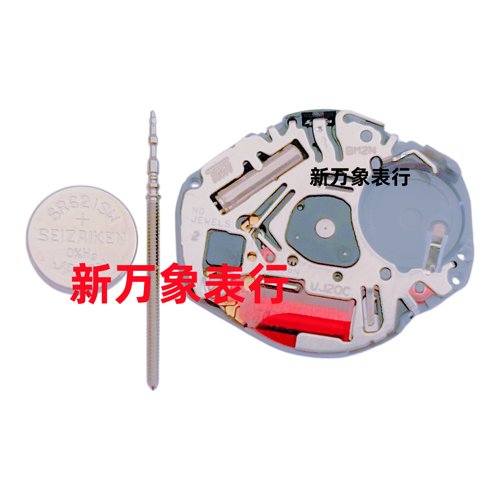 手表机芯 VJ20C机芯 二针无历 VJ20机芯通用VJ20A 日本原装机芯