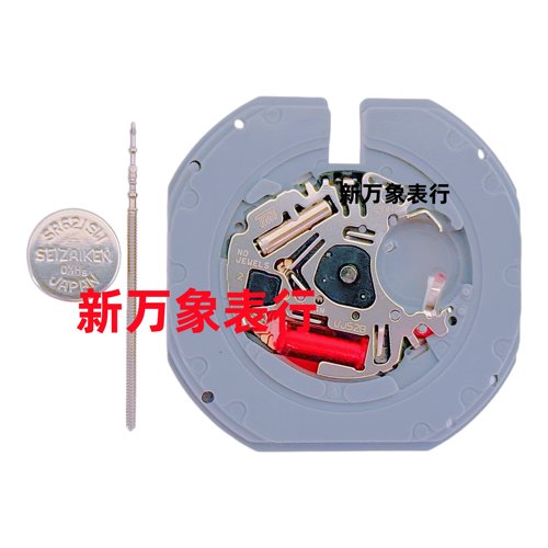 手表机芯 VJ52B机芯 三针单历 VJ52机芯通用VJ52A 日本原装机芯