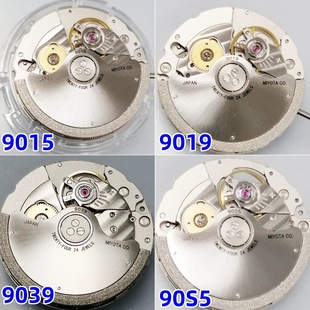 手表机芯 9015/9019/9039/90S5机芯 日本美优达原装全新机械机芯