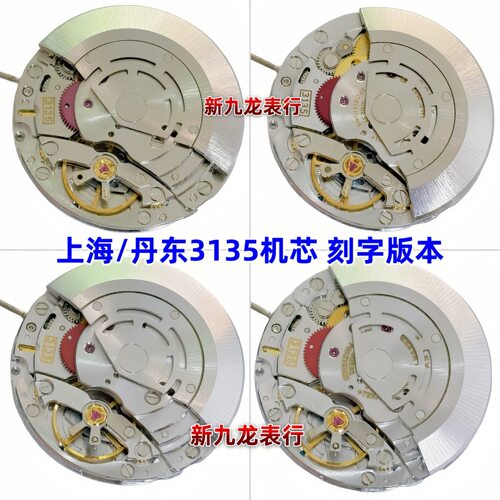 全新3135机芯国产3135刻字版本高品质蓝游丝116610水鬼潜航VS3135