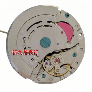 手表机芯配件 国产8205 2813机芯 白机单历红色自动轮 日历三点位