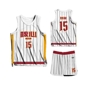 2026新款篮球服定制套装男定制学生成人美式比赛训练队服球衣设计