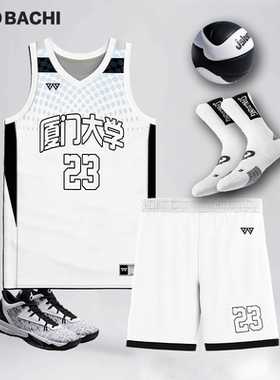 八尺定制篮球服套装男女儿童比赛数码印训练队服白色球衣印字订做