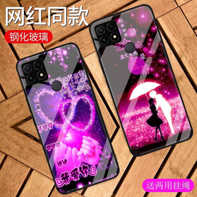 适用于华为智选 nzone s7钢化玻璃手机壳全包边sp100个性定制硅胶软边