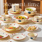 新中式 餐具碗碟碗具碗盘乔迁之喜碗筷盘子碗套装 组合家用釉下彩碗