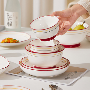 碗家用2025新款高颜值面碗陶瓷饭碗具大碗家用碗盘套装家用盘子碟