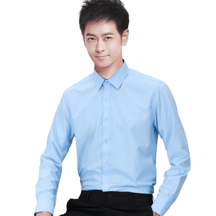 罗蒙衬衫男长袖高级感外套2026新款春秋商务休闲职业工装男士衬衣