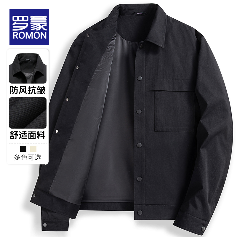 罗蒙夹克翻领工装休闲茄克
