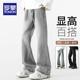 男款 美式 2025新款 罗蒙烟灰色微喇牛仔裤 秋冬季 直筒裤 高街弯刀裤 子