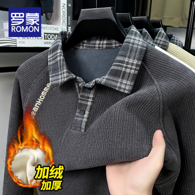 罗蒙基础大众舒适亲肤卫衣