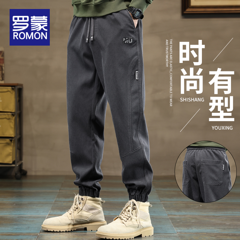 罗蒙男士秋冬新款时尚休闲裤