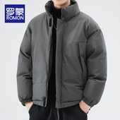加厚保暖棉衣宽松冬装 罗蒙立领棉服外套男秋冬季 2025新款 棉袄夹克