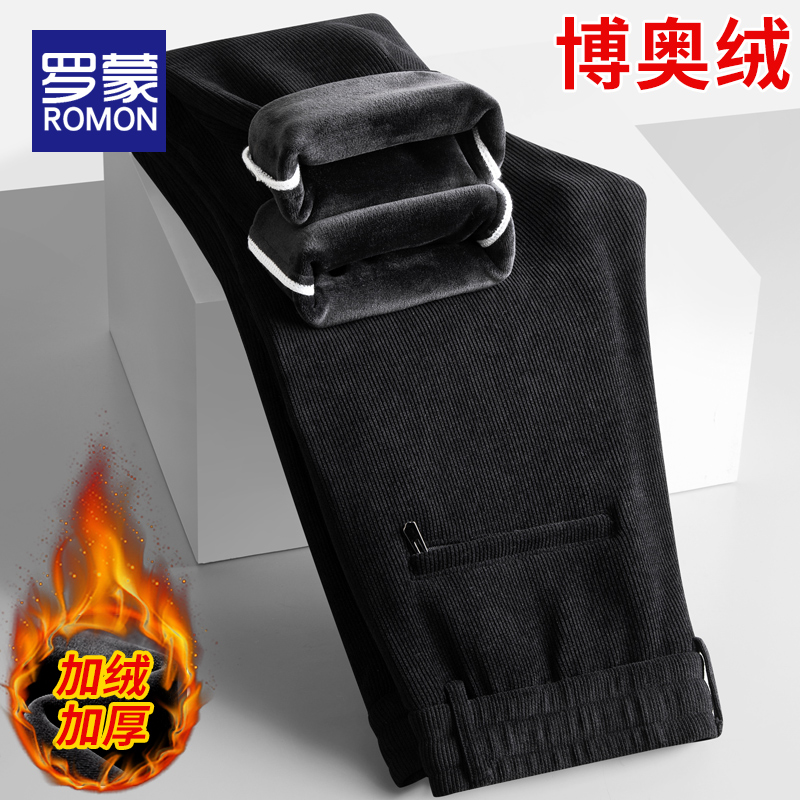 罗蒙冬季新品厚款青年休闲卫裤
