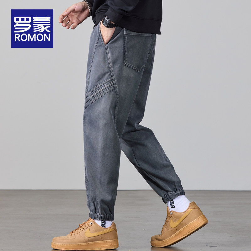 罗蒙休闲裤男款春秋季拼接哈伦宽松束脚抽绳工装百搭美式潮流长裤,男装,休闲裤,淘宝优惠券,粉丝福利购,淘宝优惠卷