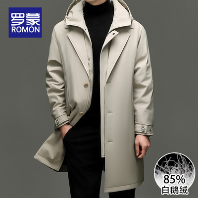 罗蒙基础大众连帽中长款羽绒服