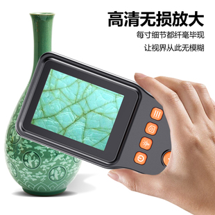 楚达 数码10/20/30/40倍电子放大镜 2.8英寸方形屏 高清高倍100万像素 钻石腰码鉴定维修检验专用便捷手持式