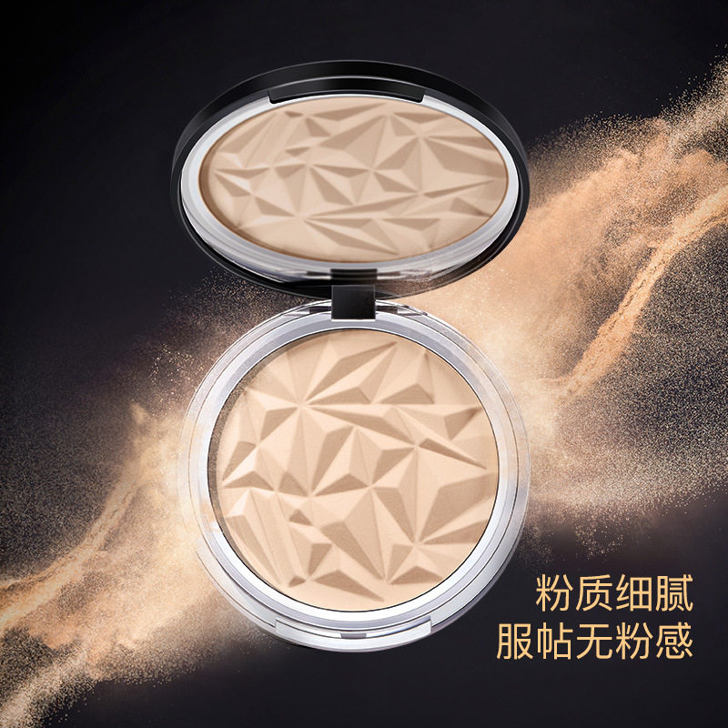 vpi柔雾轻颜粉饼蜜粉散粉饼控油定妆持久补妆平价正品官方旗舰店