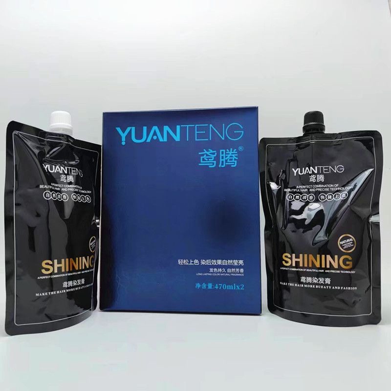 鸢腾清水染发剂植物纯黑色不沾头皮黑油温和染发膏自然黑遮盖白发,美发护发/假发,盖白,淘宝优惠券,粉丝福利购,淘宝优惠卷