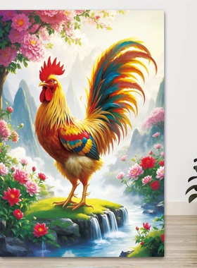 金鸡报晓吉星高照客厅玄关装饰画大公鸡招财吉祥画年画雄鸡报晓图
