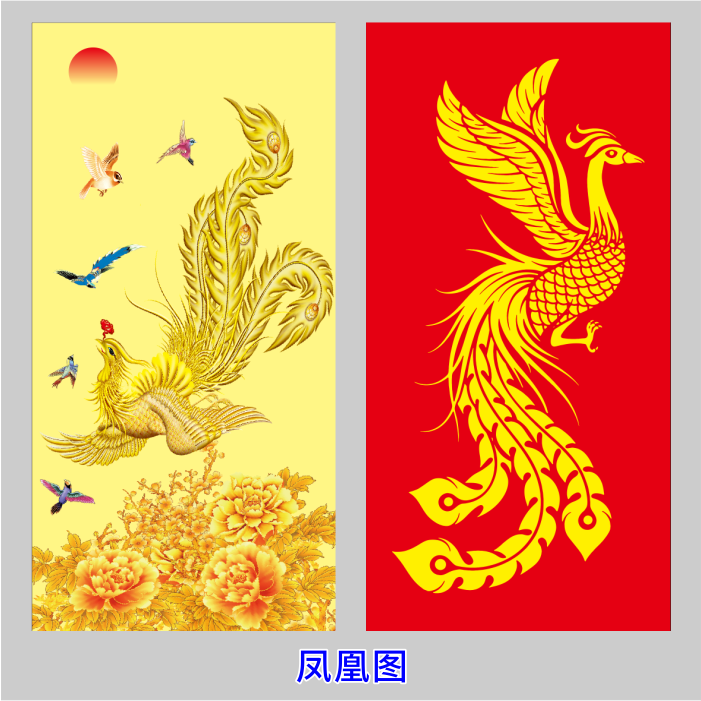 金凤凰客厅招财风水装饰画卧室走廊玄关吉祥鸟牡丹图百鸟朝凤贴画