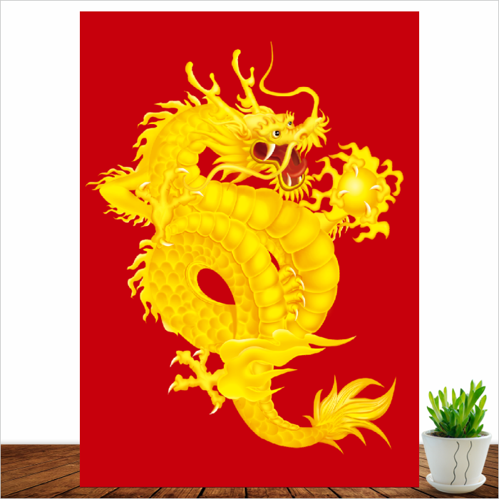 龙画金龙图墙贴画吉祥镇宅风水画装饰画中国龙生肖龙玄关壁画贴画