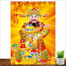 财神爷财源广进金元 饰财神到厨房墙贴壁画制作 宝海报中堂画年画装