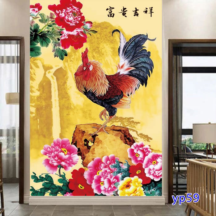 富贵吉祥红牡丹大公鸡壁画金鸡报晓招财画客厅玄关书房装饰画墙贴