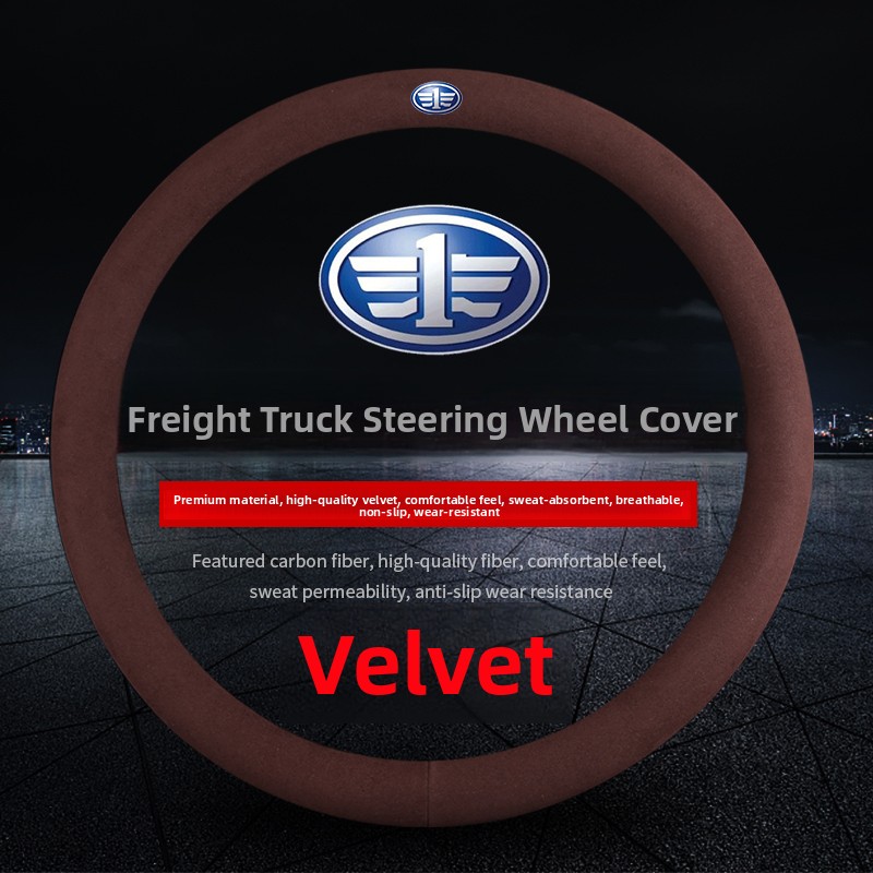 适用于解放J6P大型载货汽