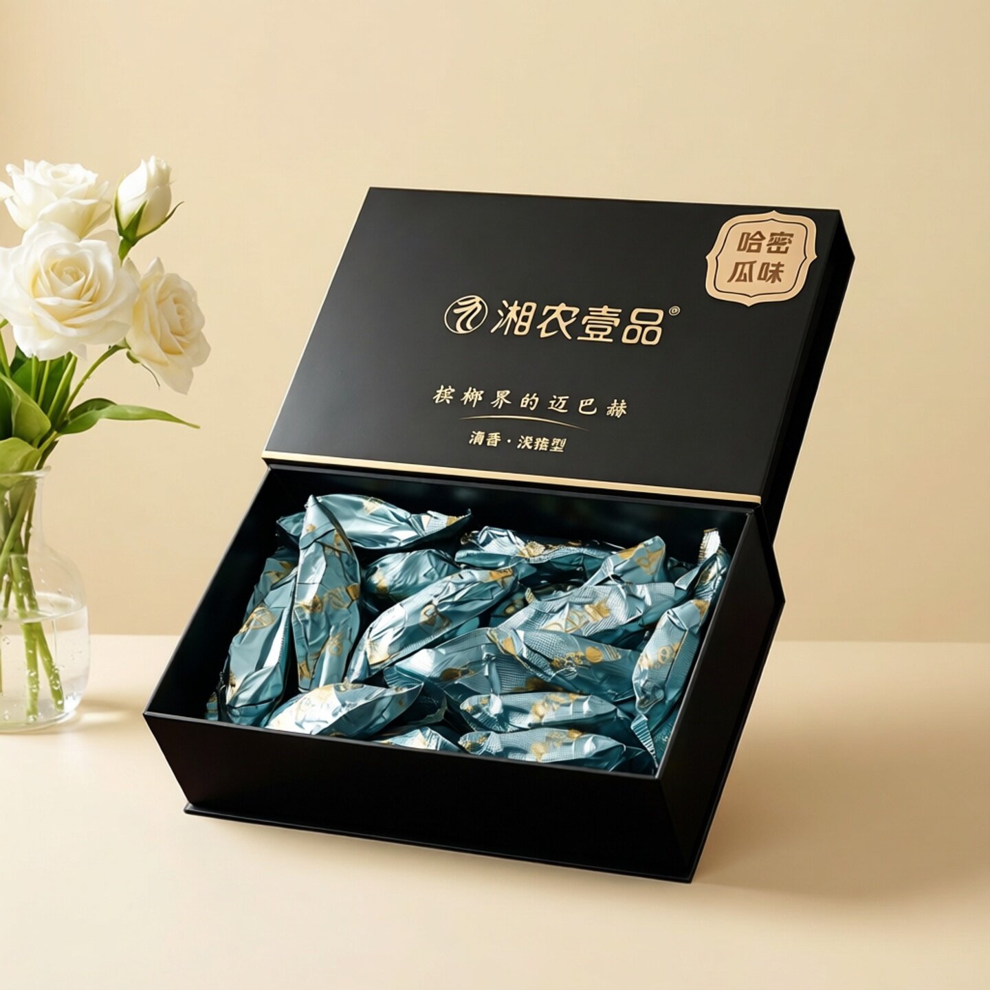 湘农壹品槟榔盒装哈密瓜味批发新果子原装正品独立包装小正品高端