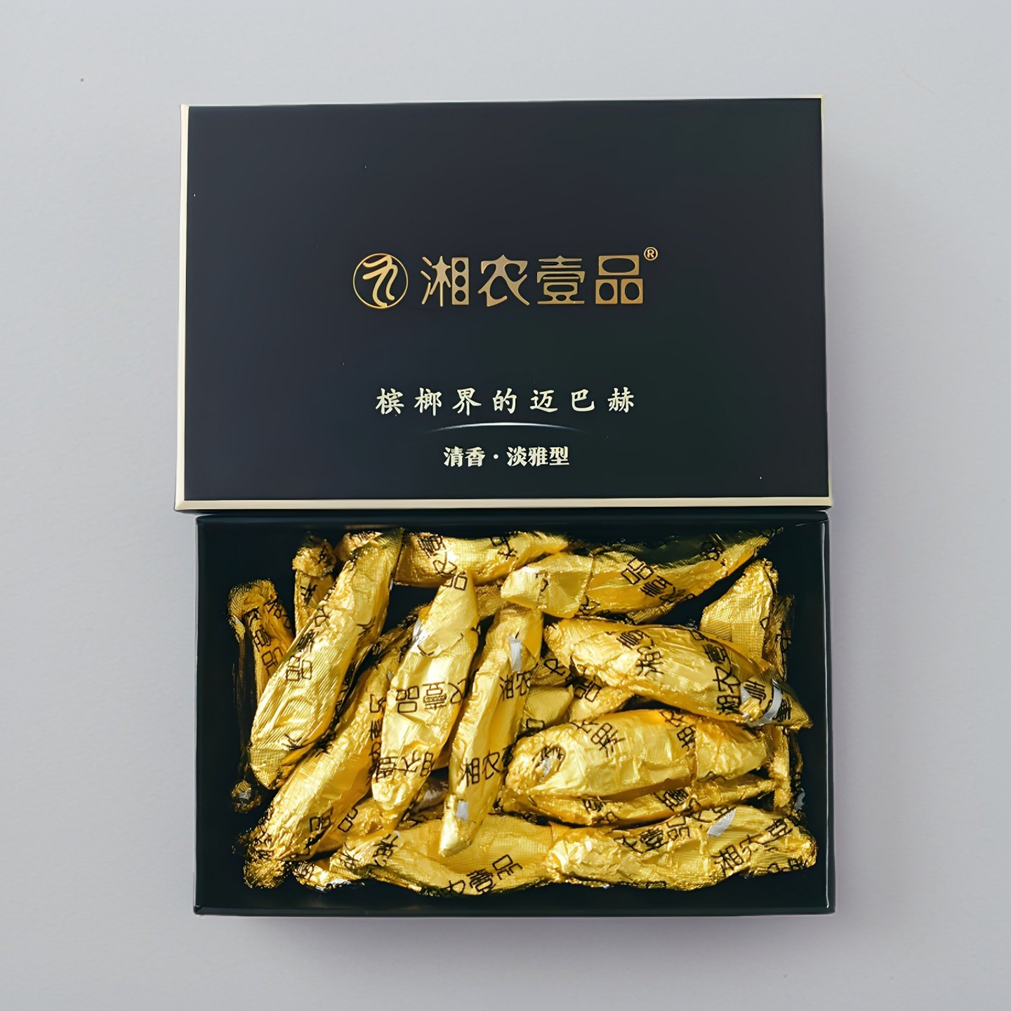 官方旗舰槟榔界迈巴赫香浓一品青果冰郎礼盒高端湘农壹品批发热销