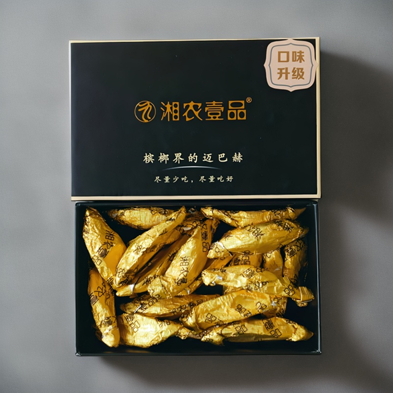 官方旗舰店槟榔中的迈巴赫香浓