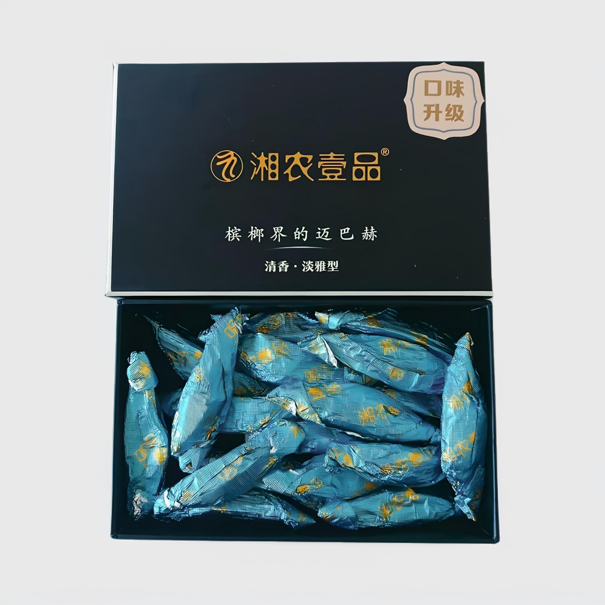 湘农壹品槟榔中迈巴赫和成清香口味盒装高端批发天下香浓一热销榜