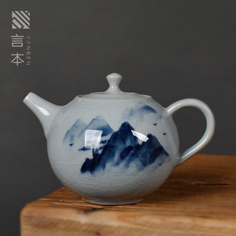 言本高档青花瓷茶壶小号陶瓷功夫茶具泡茶壶中式简约家用手抓单壶