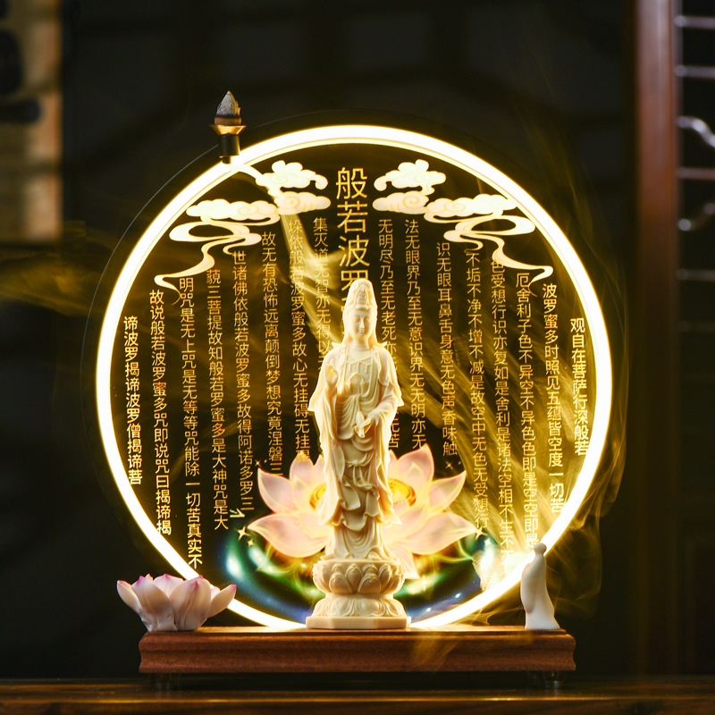 南海观世音菩萨客厅观音供奉背景灯佛像禅意倒流香家用新中式摆件