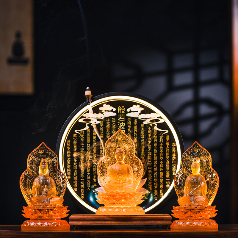 馥初心琉璃家用西方三圣禅意摆件