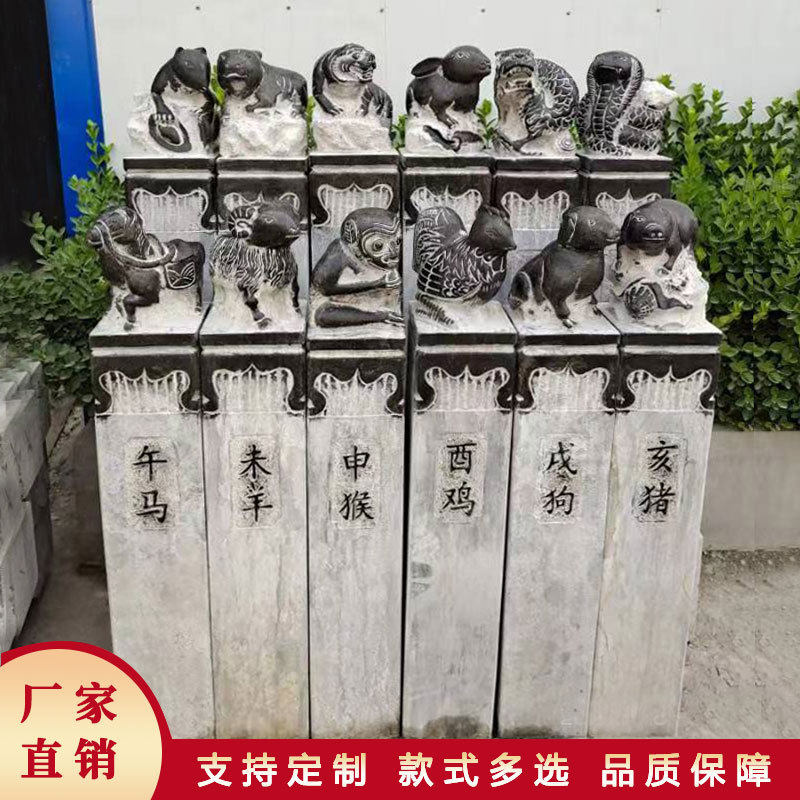 石雕拴马桩仿古天然青石室内外雕刻动物十二生肖属相庭院别墅摆件
