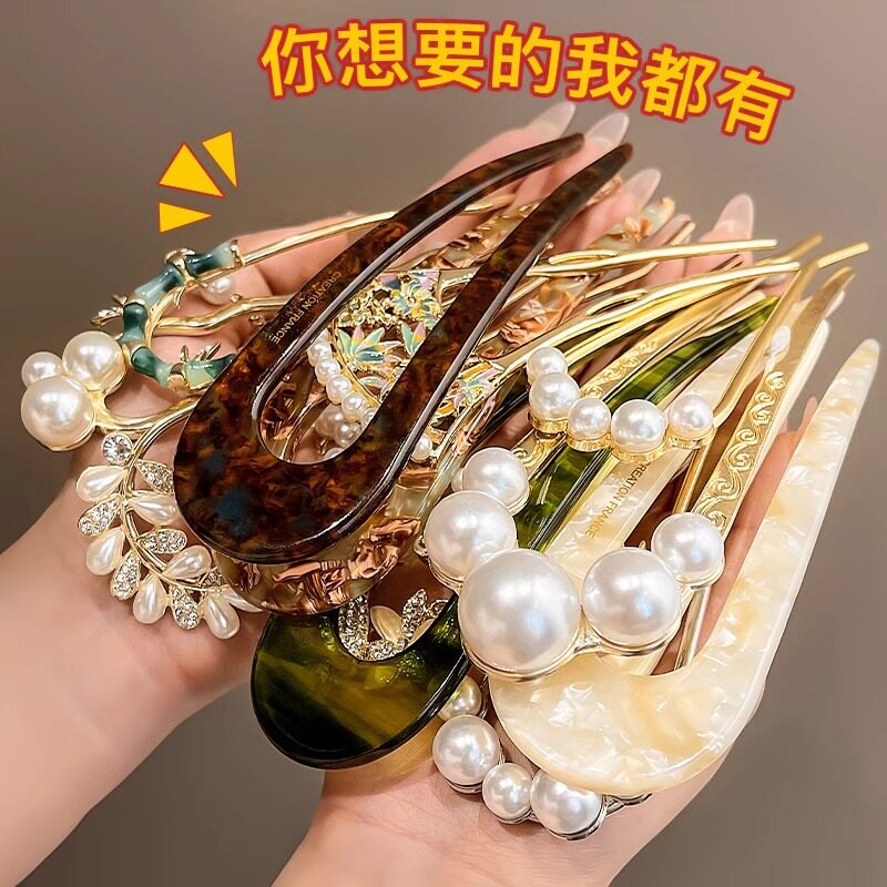 U型发簪女高级感后脑勺发钗簪子旗袍马面裙配饰盘发插梳神器头饰