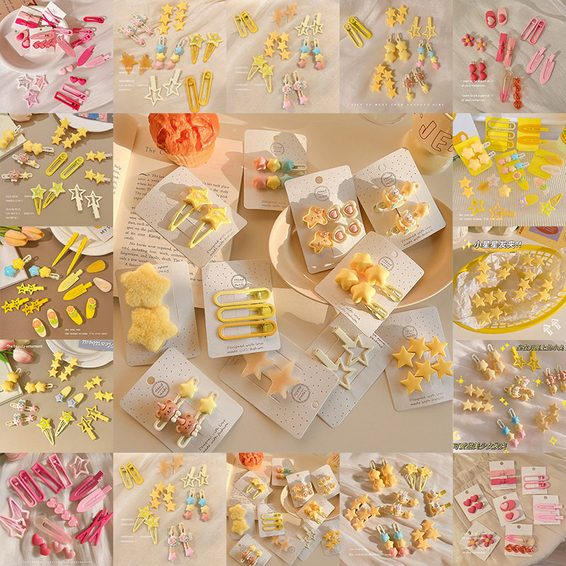 多巴胺星星儿童发夹2025新款可爱鸭嘴夹前额刘海侧边发卡头饰批发