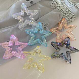 韩系炫彩五角星星中号抓夹女2025新款高级感后脑勺气质夹子发夹