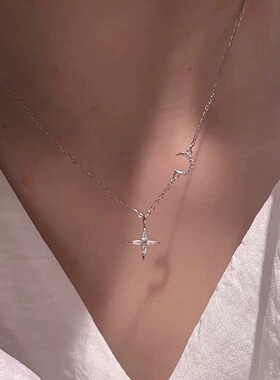 十里间【s925银｜月光】甜美小清新亮晶晶月亮芒星项链锁骨链