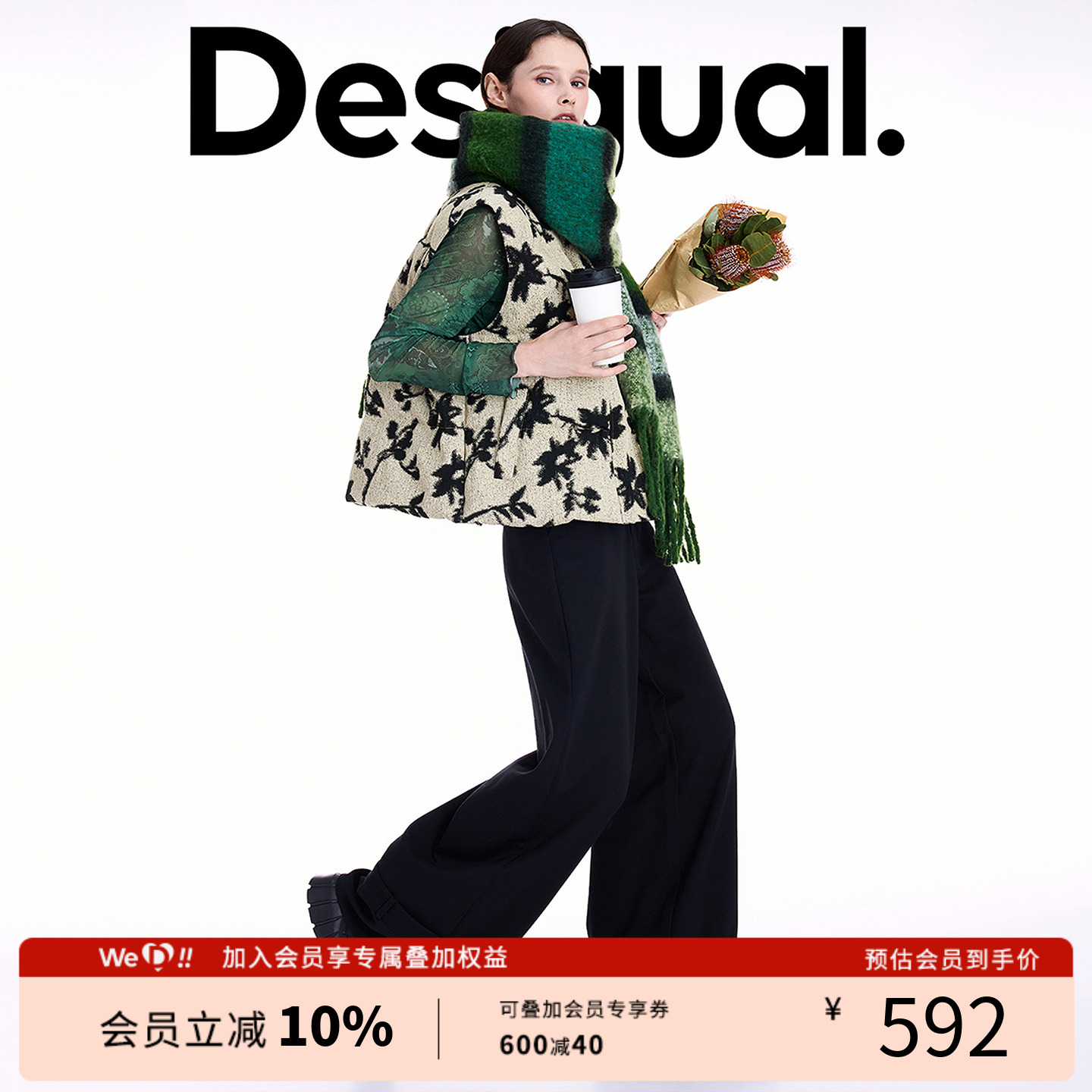【保暖90白鸭绒】Desigual25秋冬新品宽松提花无袖女士羽绒马甲