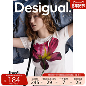 型弹力圆领短袖 Desigual花朵印花修身 显瘦版 女士T恤