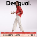 Desigual 明星同款 宽松格纹拼接休闲翻领女士衬衫