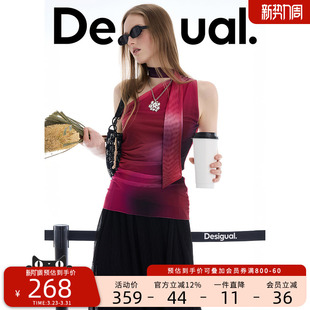 女式 玫红色渐变印花斜肩无袖 T恤 弹力修身 Desigual26春夏新品