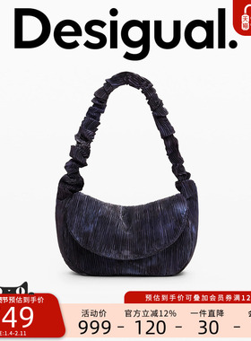 Desigual【Collina Strada联名】肌理压褶手提包单肩包