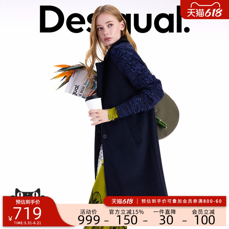 Desigual花朵刺绣肌理圆领女士外套棉服棉衣