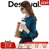 Desigual26春夏新品 针织衫 花卉印花圆领长袖 女式